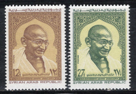 Syria 1969 Mahatma Gandhi India Birth Centenary 2v MNH # 43