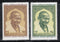 Syria 1969 Mahatma Gandhi India Birth Centenary 2v MNH # 43