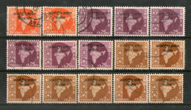 India 1957-65 International Commission on Laos Vietnam 15 used Stamps # 444