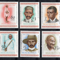 Mauritius 1969 Mahatma Gandhi of India Birth Centenary 6v MNH # 454