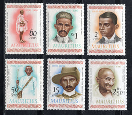 Mauritius 1969 Mahatma Gandhi of India Birth Centenary 6v MNH # 454