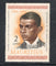 Mauritius 1969 Mahatma Gandhi of India Birth Centenary 1v MNH # 455