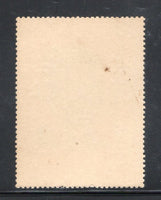 Mauritius 1969 Mahatma Gandhi of India Birth Centenary 1v MNH # 455