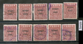 India Fiscal 10p Revenue O/P Bombay State Court Fee Stamp x 10 Pcs Lot Used  # 480