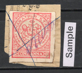 India Fiscal Bharatpur State 1An Revenue Type 23 Court Fee Stamp # 491A