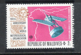 Maldives 1974 World Metrological Organization Sc 465 MNH # 494