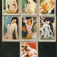 Guinea Equatorial 1972 Beautiful Nude Paintings Art Women 7v MNH # 497