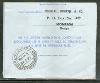 Kenya 1968 Formule Aerogramme With Leopard Franking To India # 5002