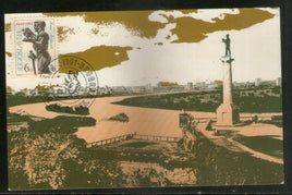 Yugoslavia 1983  Freemasonry Masonic  Max Card # 5005