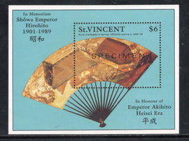 St.Vincent 1989 Japanese Arts Hand Fan "Specimen" Handicraft M/s MNH # 5009