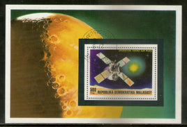 Malagasy 1976 Space Mars Science Satellite Sc 570 M/s Cancelled # 5023