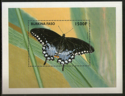 Burkina Faso 1998 Butterfly Insect Sc 1112 M/s MNH # 5025