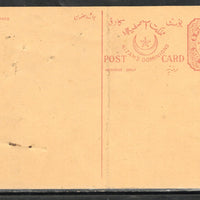 India Hyderabad State 1980 8 pies Hyderabad Postal Stationary Post Card P&T Used # 5031