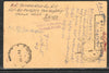 India Hyderabad State 1980 8 pies Hyderabad Postal Stationary Post Card P&T Used # 5031