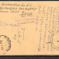 India Hyderabad State 1980 8 pies Hyderabad Postal Stationary Post Card P&T Used # 5031