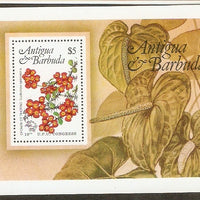 Antigua & Barbuda 1984 Flower Tree Plant Sc 759 M/s MNH