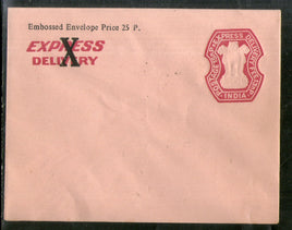India 15np+13p Express Delivery O/p 25p Postal Stationery Envelope Mint # 5038