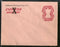 India 15np+13p Express Delivery O/p 25p Postal Stationery Envelope Mint # 5038