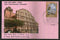 India 2005 World Tourism Day Architecture Hawa mahal Max Card # 5047