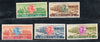 Dubai - UAE 1964 World's Fair New York Bridge Sc 33-37 5v Set Without Gum # 5053a