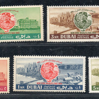 Dubai - UAE 1964 World's Fair New York Bridge Sc 33-37 5v Set Without Gum # 5053a