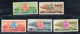 Dubai - UAE 1964 World's Fair New York Bridge Sc 33-37 5v Set Without Gum # 5053a