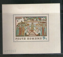 Romania 1973 Paintings MNH M/S SG 3742 # 5056