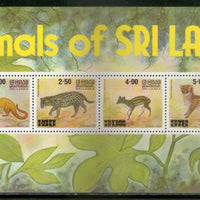 Sri Lanka 1981 Animal, Fishing Cat, Palm Civet, Chevrotain M/s MNH # 5061