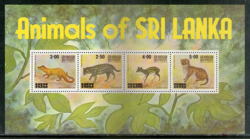 Sri Lanka 1981 Animal, Fishing Cat, Palm Civet, Chevrotain M/s MNH # 5061