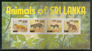 Sri Lanka 1981 Animal, Fishing Cat, Palm Civet, Chevrotain M/s MNH # 5061