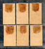 India 1952 Year Pack of 6 Stamps Saint & Poet Kabir Tagore Tulsidas Meera Galib Mounted Mint # 5065