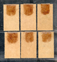 India 1952 Year Pack of 6 Stamps Saint & Poet Kabir Tagore Tulsidas Meera Galib Mounted Mint # 5065