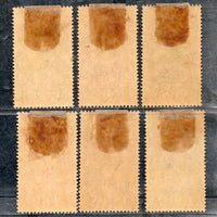India 1952 Year Pack of 6 Stamps Saint & Poet Kabir Tagore Tulsidas Meera Galib Mounted Mint # 5065