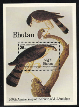 Bhutan 1985 Birds Audubon Birth Anniv. Wildlife Sc 514 M/s MNH # 5078