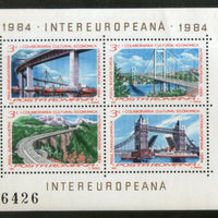 Romania 1984 Bridges Architecture Sc 3182 Sheetlet MNH # 5082