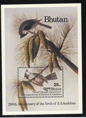 Bhutan 1985 Birds Audubon Birth Anni. Wildlife Sc 515 M/s MNH # 5091