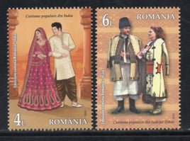 Romania 2024 75 Years of Relations with India Joints Issue Costumes 2v MNH # 5126