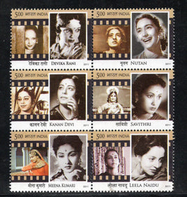 India 2011 Legendary Heroines of Indian Cinema Setenant 6v MNH # 5132