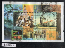 India 2008 Institute of Science Jamsetji Tata Phila-2426 Used M/s # 5138
