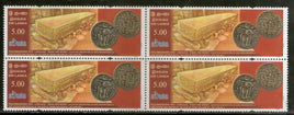 Sri Lanka 2009 Ancient Coins on Stamp Sculpture Stone Carving BLK/4 MNH # 5148b