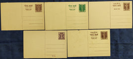 India 1950-75 5 Diff. Ashokan SERVICE Post Card Mint # 5161