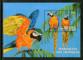 Congo 2000 Amazon Parrots Birds Wildlife Animals Sc 1542 M/s MNH # 5162