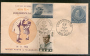 India USSR 1964 J.L. Nehru Phila-487,92 Combination FDC # 5163