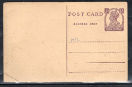 India 1946 KGVI ½An Postal Stationary Post Card Jain-P63 Mint # 5163