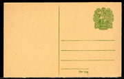India 1979 15p Elephant Post Card Mint Postal Stationery # 5178