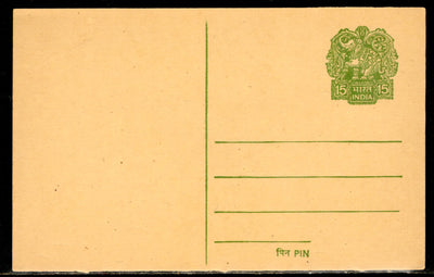 India 1979 15p Elephant Post Card Mint Postal Stationery # 5178