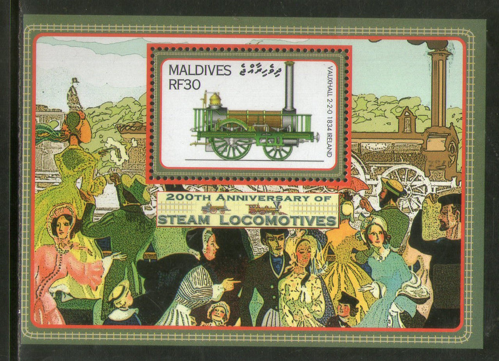 Maldives 2004 Steam Locomotive Train Railway Transport Sc 2810 M/s MNH # 519