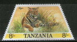 Tanzania 1988 Tiger Wildlife Animal Sc 386 Odd Shaped Stamp MNH # 520