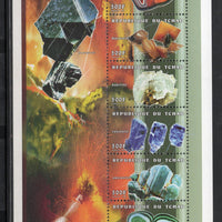Chad 1998 Minerals Geology Sc 788b M/s MNH # 5237
