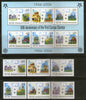 Laos 2005 Europa Historical Monuments Sc 1668-73a Set+M/s MNH # 5238